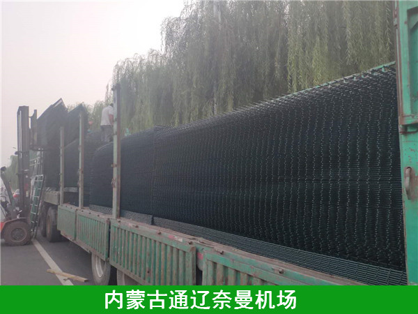 机场护栏网 - 币游图片2
