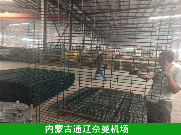 机场护栏网 - 币游图片3