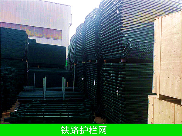8001铁路护栏  - 币游图片3
