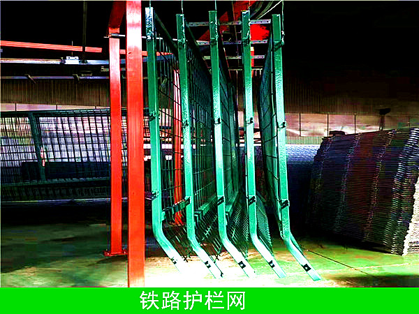 8001铁路护栏  - 币游图片2