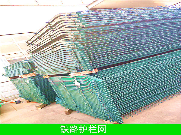 8002铁路护拦网 - 币游图片4