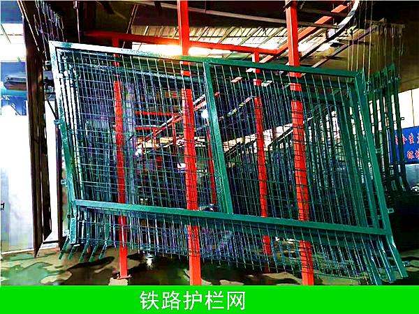 8002铁路护拦网 - 币游图片2
