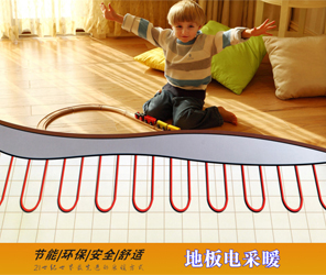 腾博汇游戏官网 - 诚信为本,专业服务!