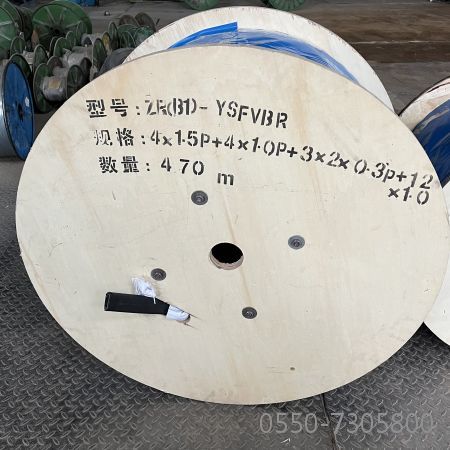 腾博汇游戏官网 - 诚信为本,专业服务!